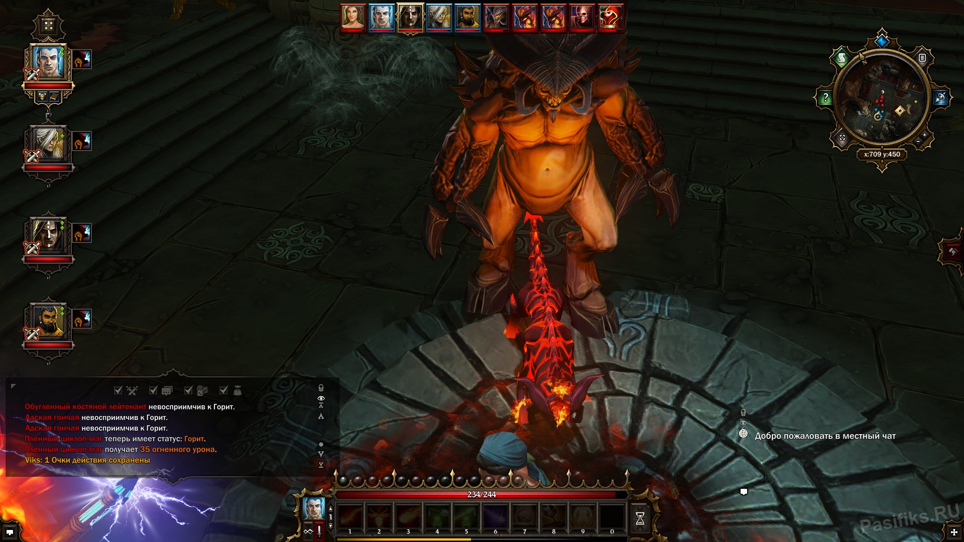 divinity-original-sin-screenshot