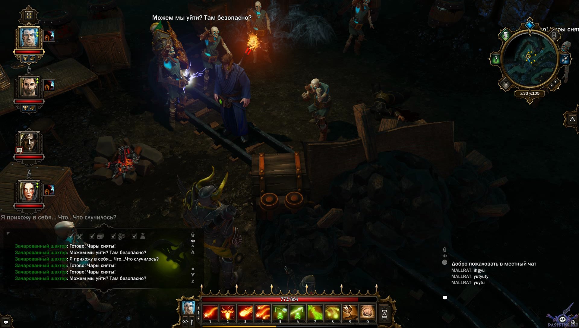 divinity-original-sin-screenshot