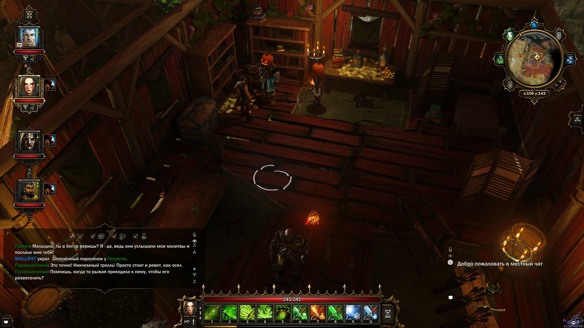 divinity-original-sin-screenshot