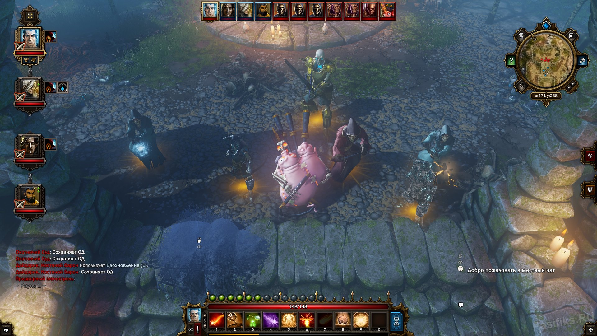 divinity-original-sin-screenshot