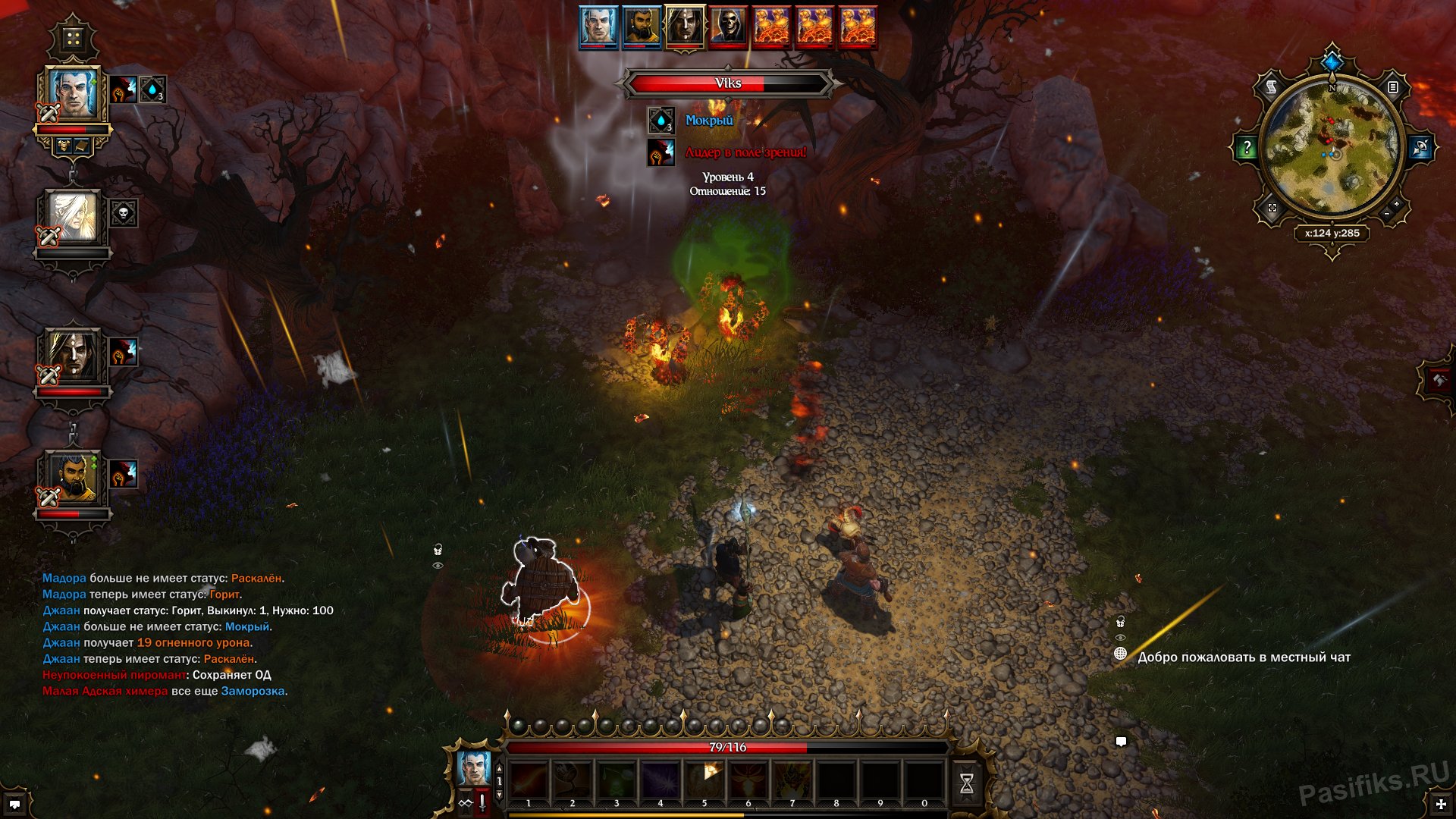 divinity-original-sin-screenshot