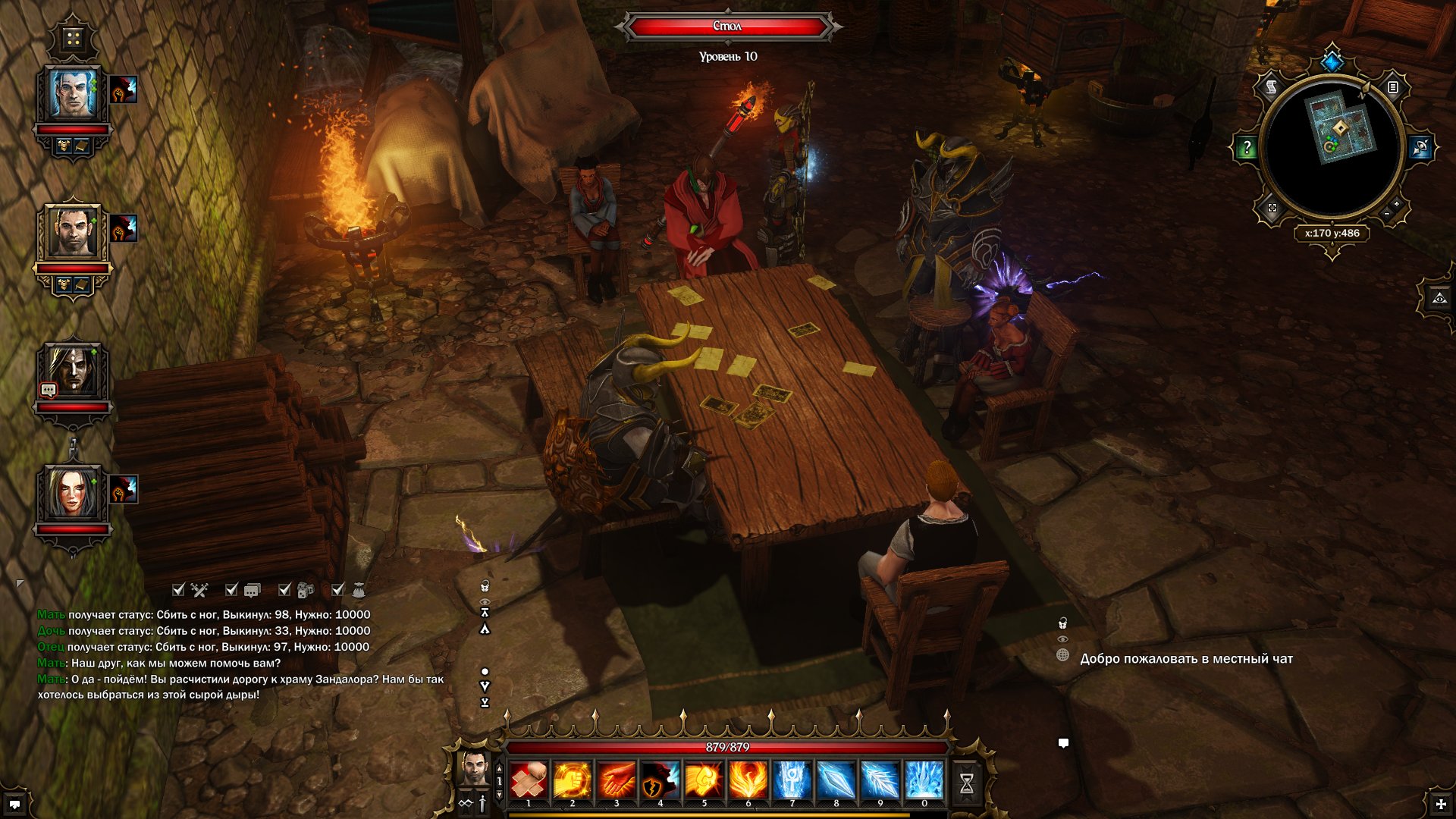 divinity-original-sin-screenshot