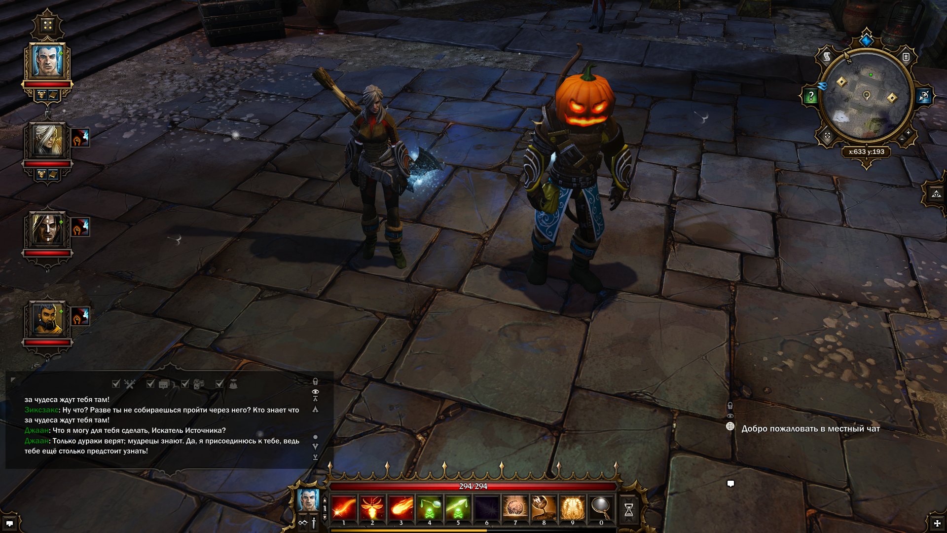 divinity-original-sin-screenshot