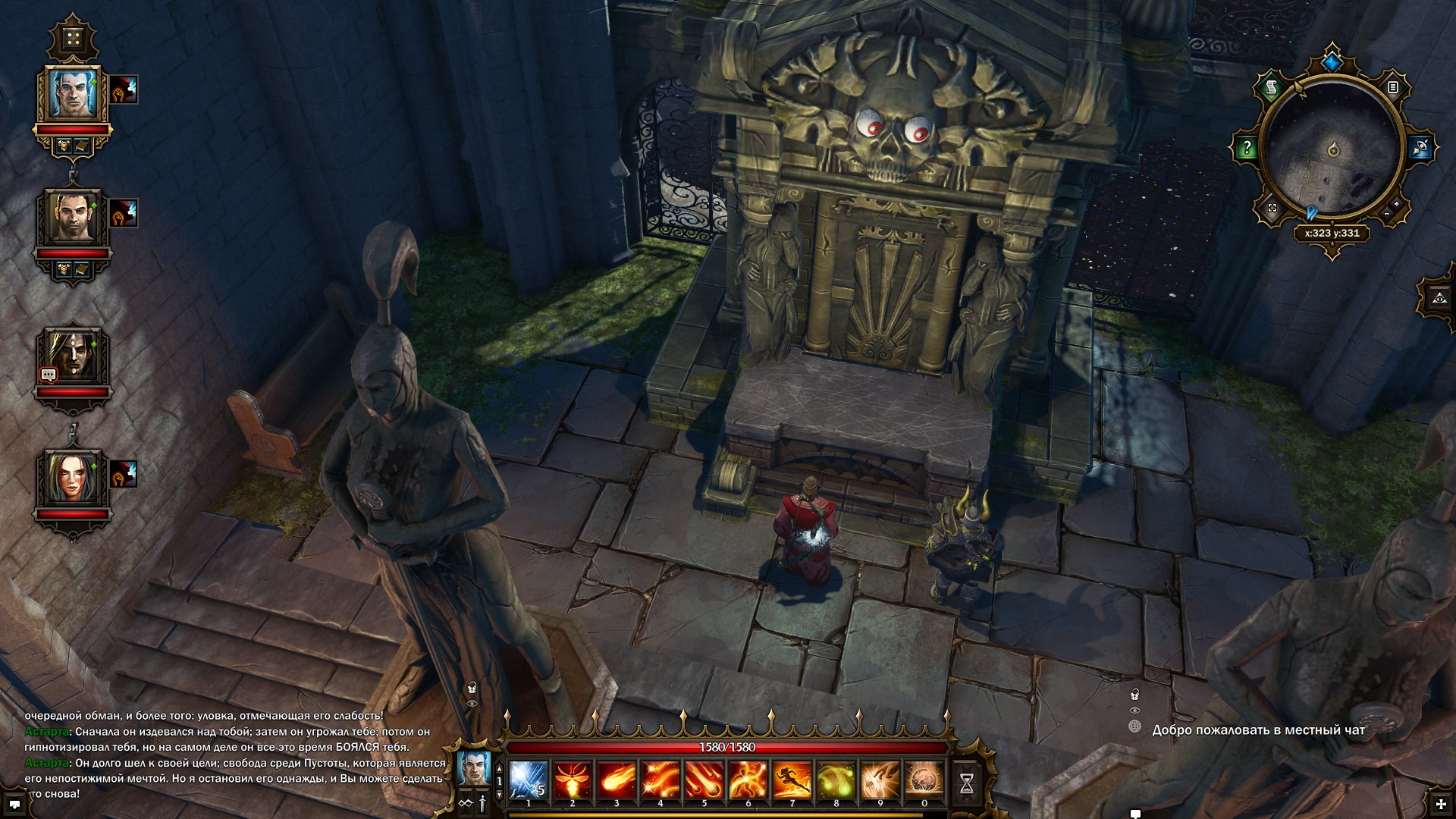 divinity-original-sin-screenshot