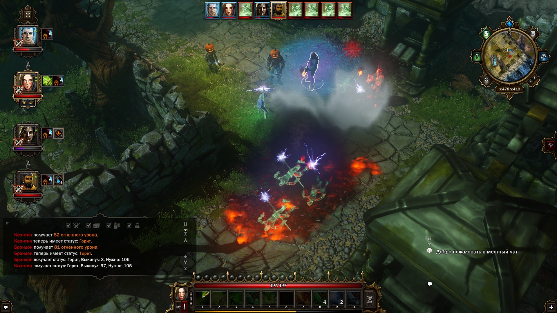 divinity-original-sin-screenshot