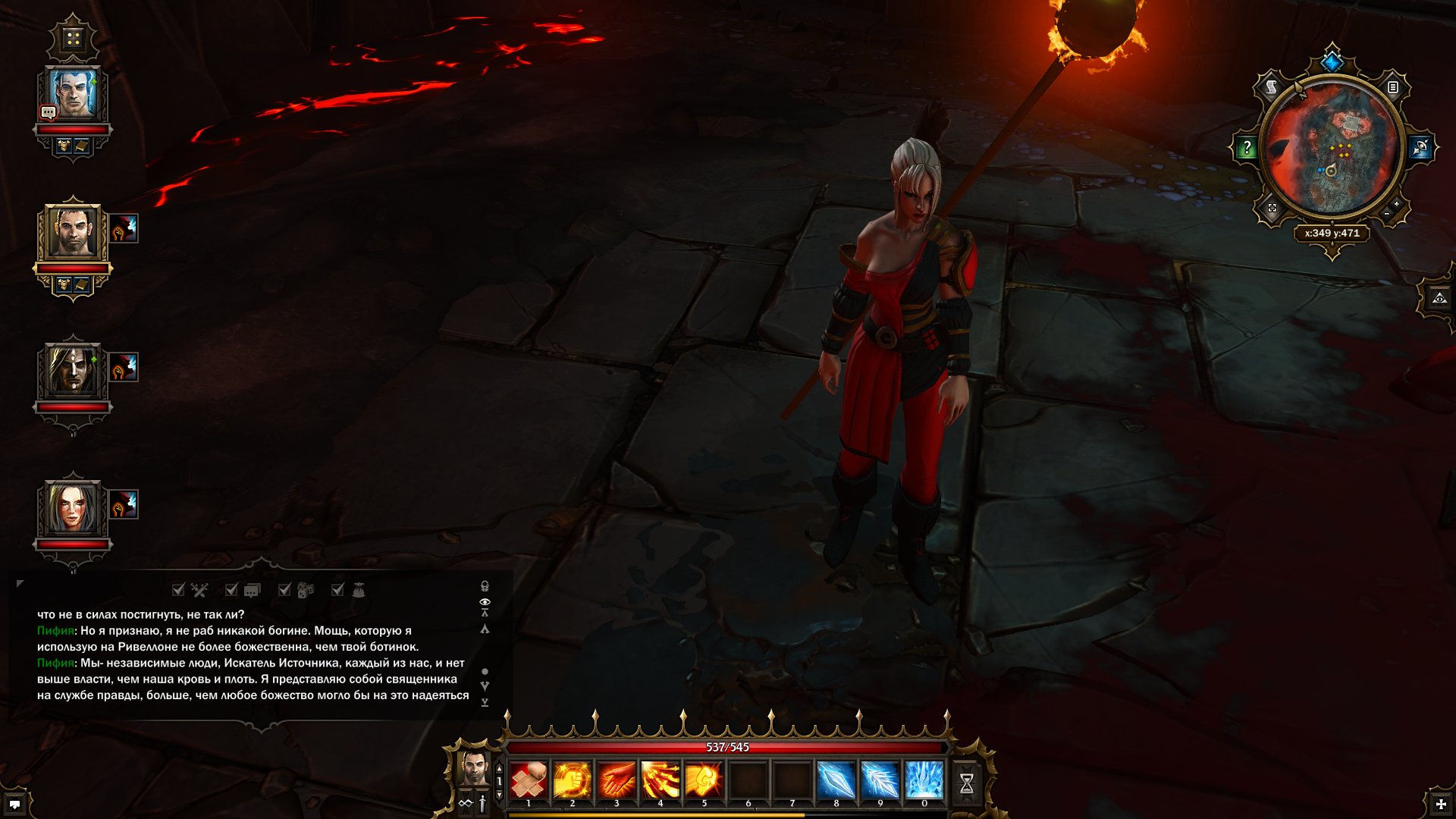 divinity-original-sin-screenshot