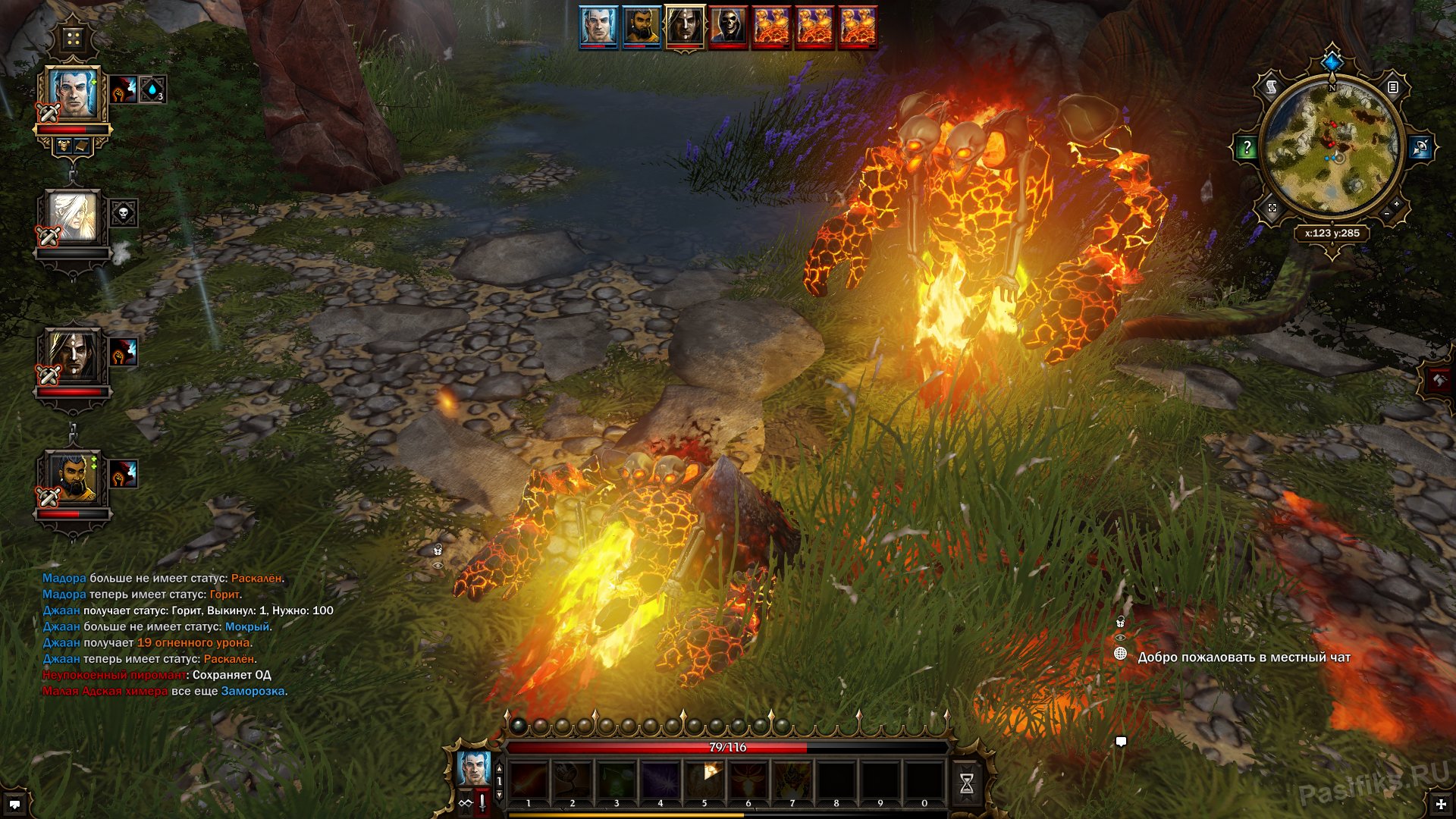 divinity-original-sin-screenshot