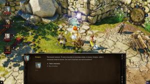 divinity-original-sin-screenshot