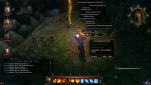 divinity-original-sin-screenshot