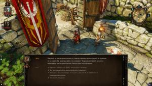 divinity-original-sin-screenshot