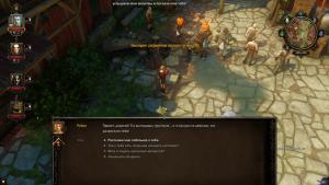 divinity-original-sin-screenshot