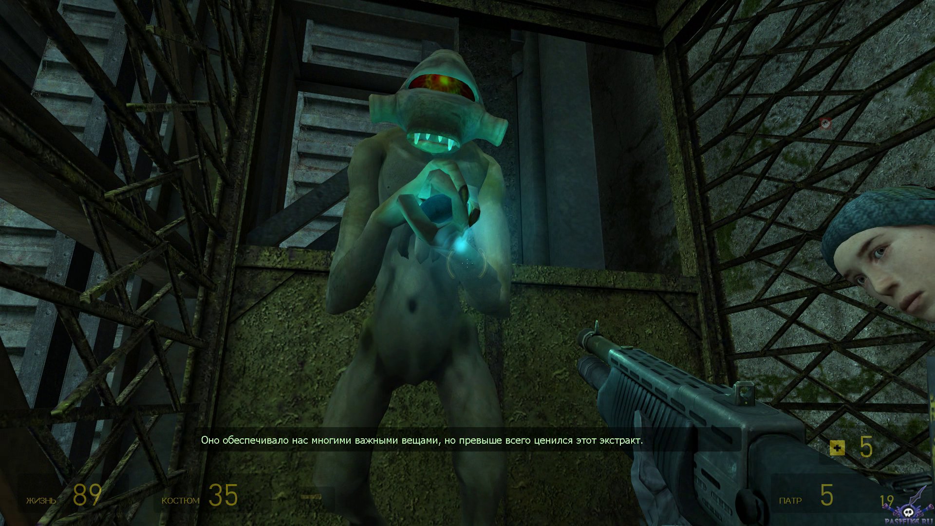 half-life-2-episode-two-screenshot