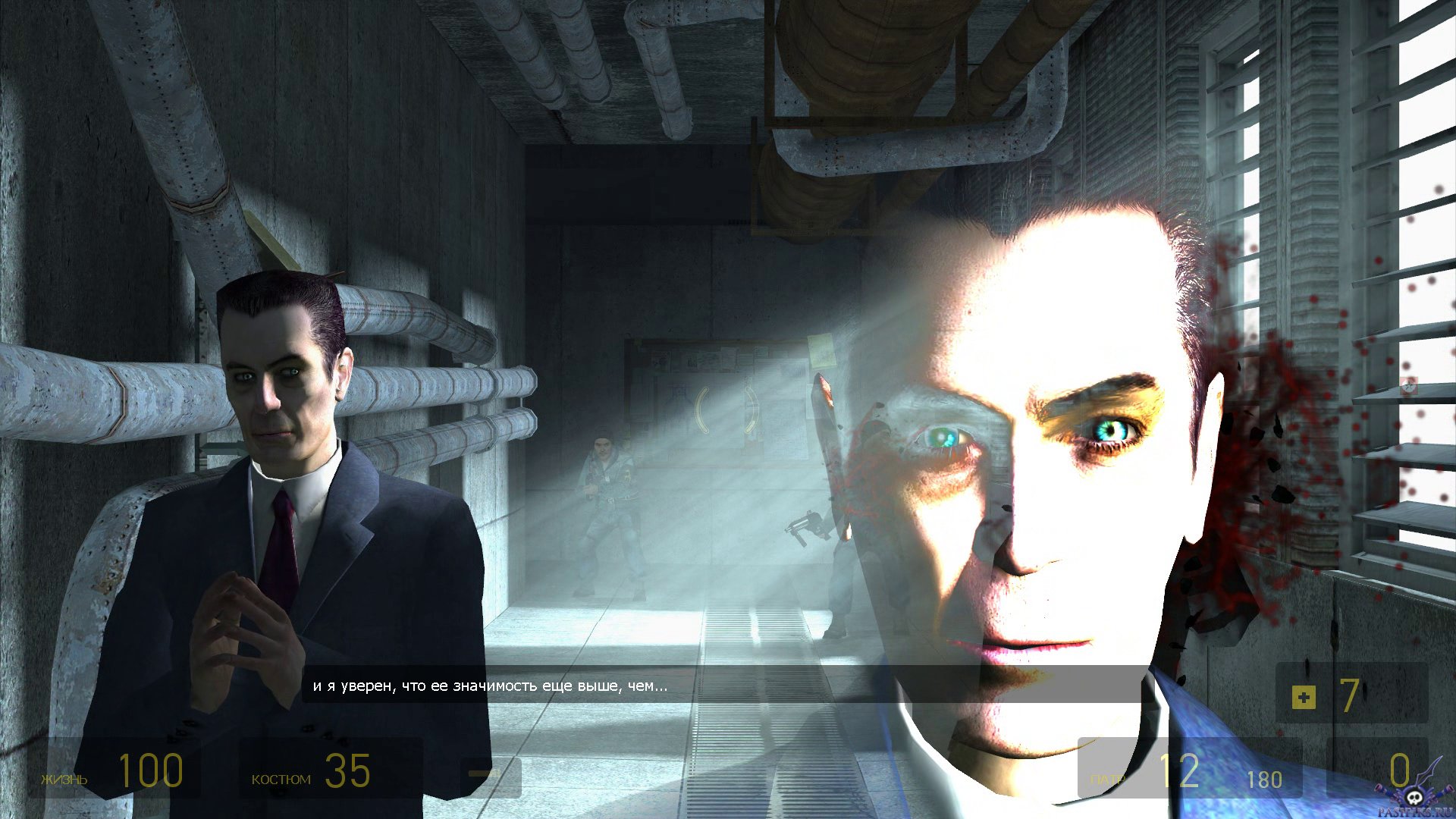 half-life-2-episode-two-screenshot