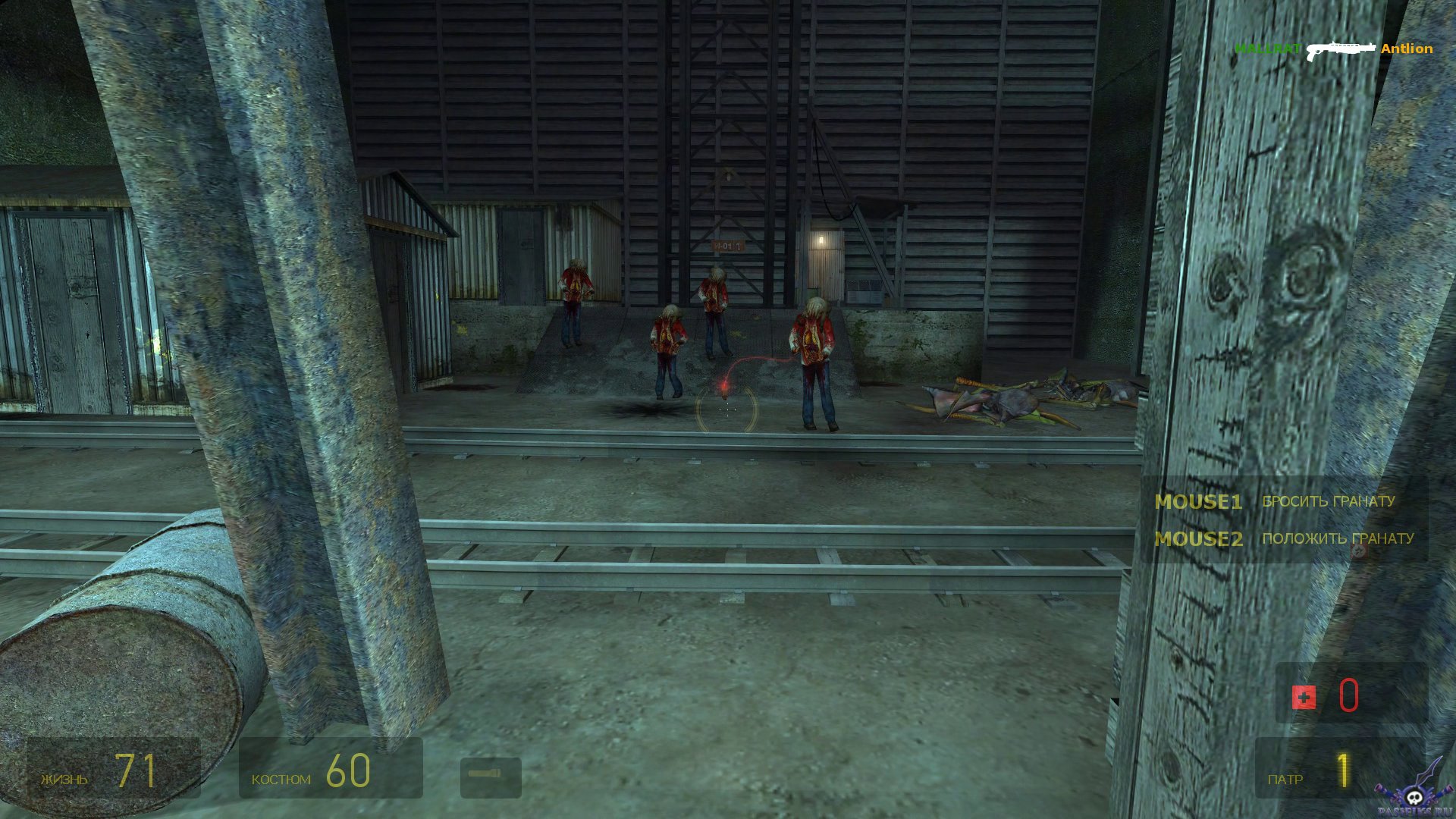 half-life-2-episode-two-screenshot