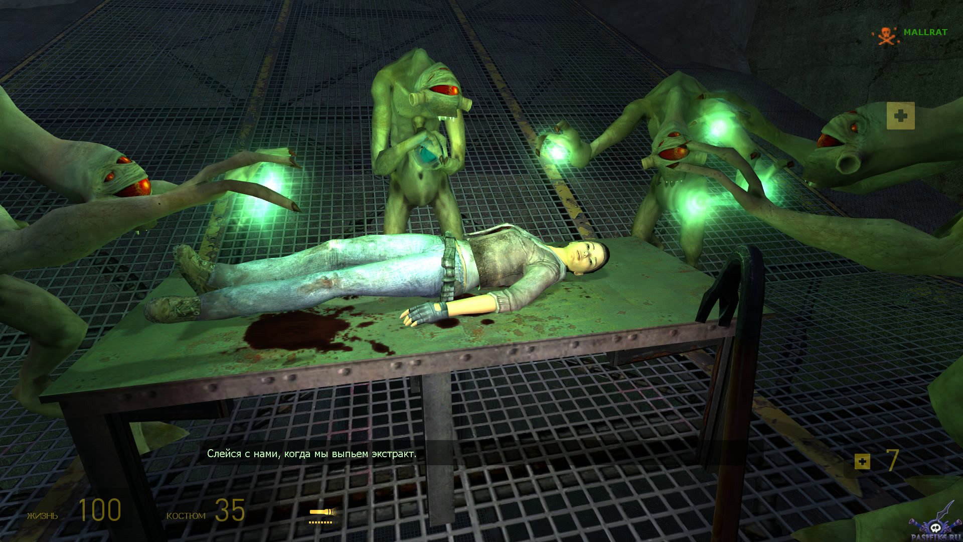 half-life-2-episode-two-screenshot