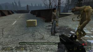 half-life-2-episode-two-screenshot