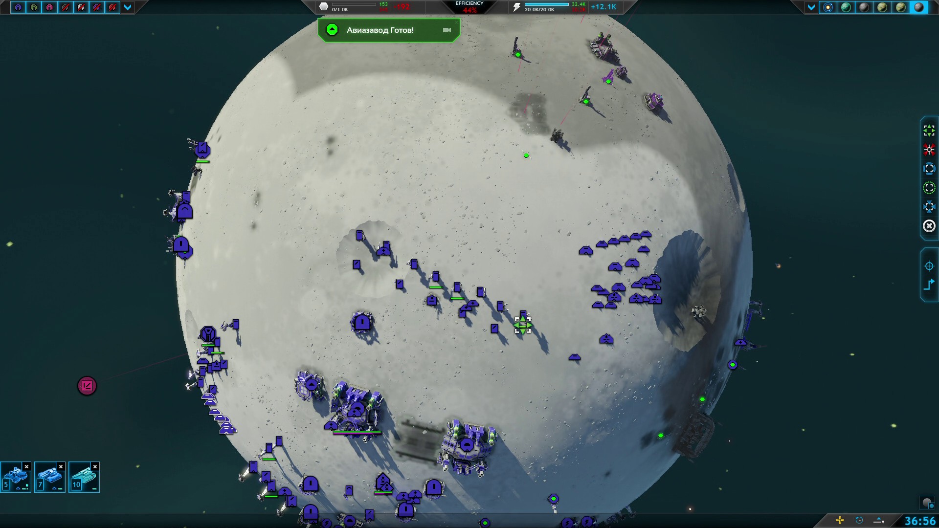 planetary-annihilation-screenshot