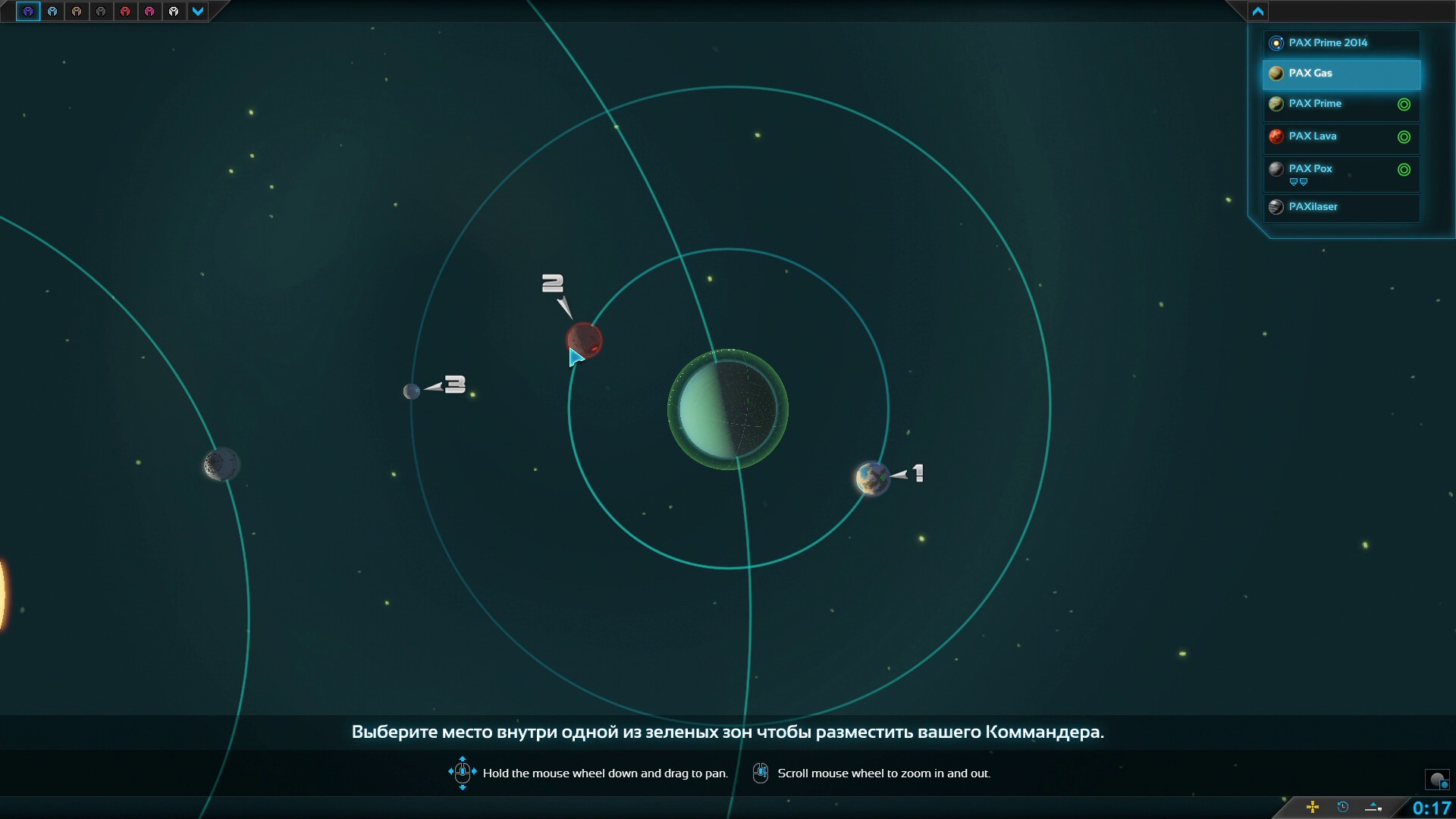 planetary-annihilation-screenshot