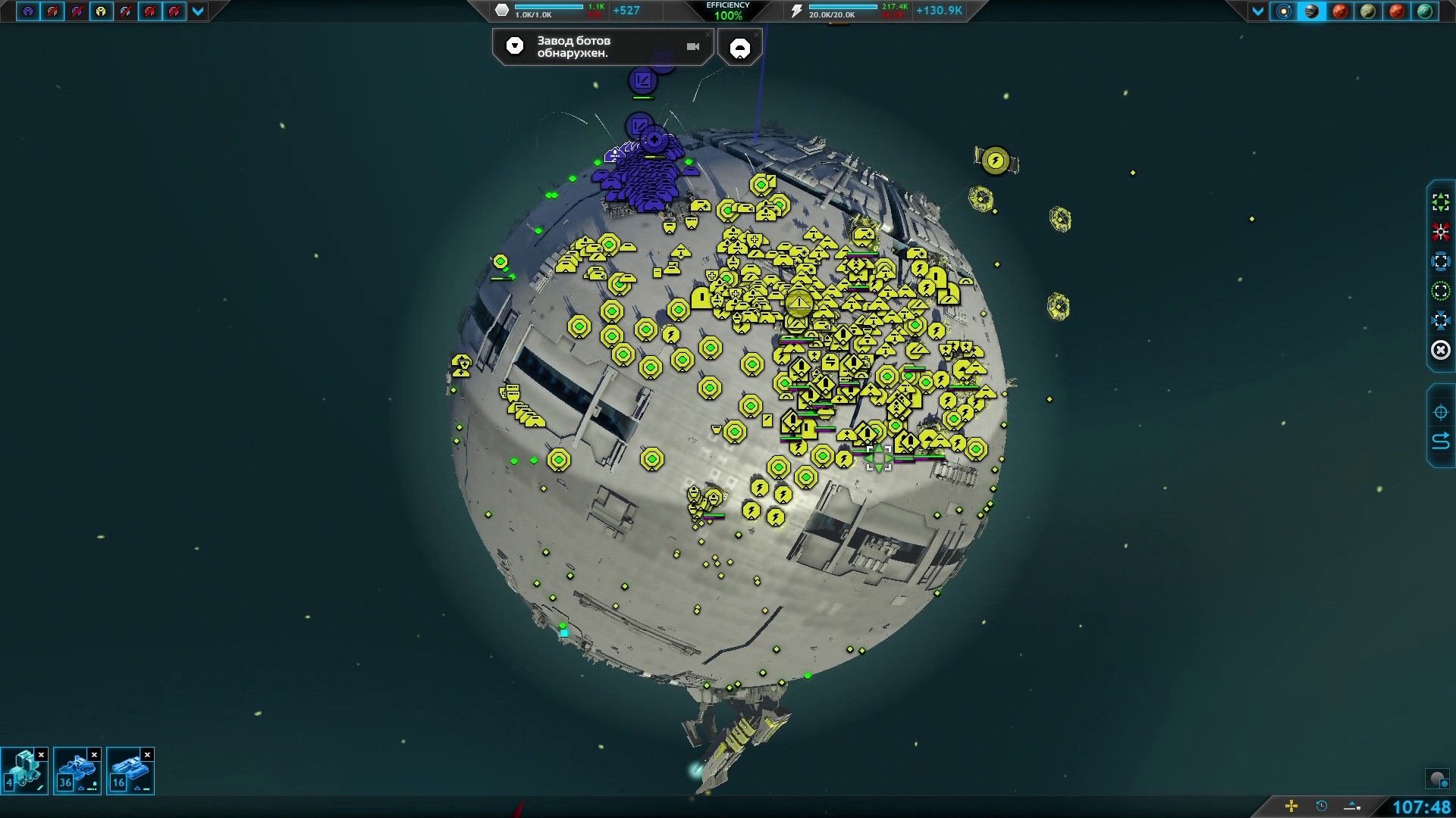 planetary-annihilation-screenshot