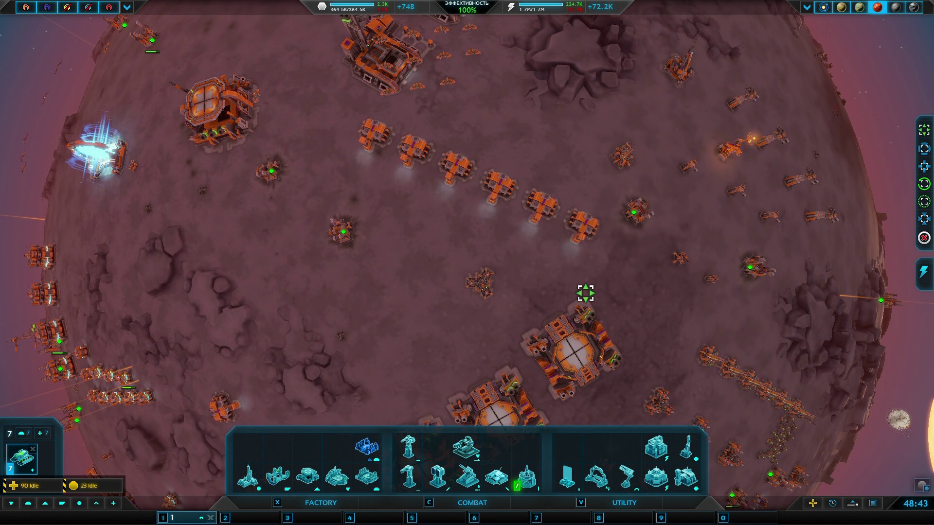 planetary-annihilation-screenshot