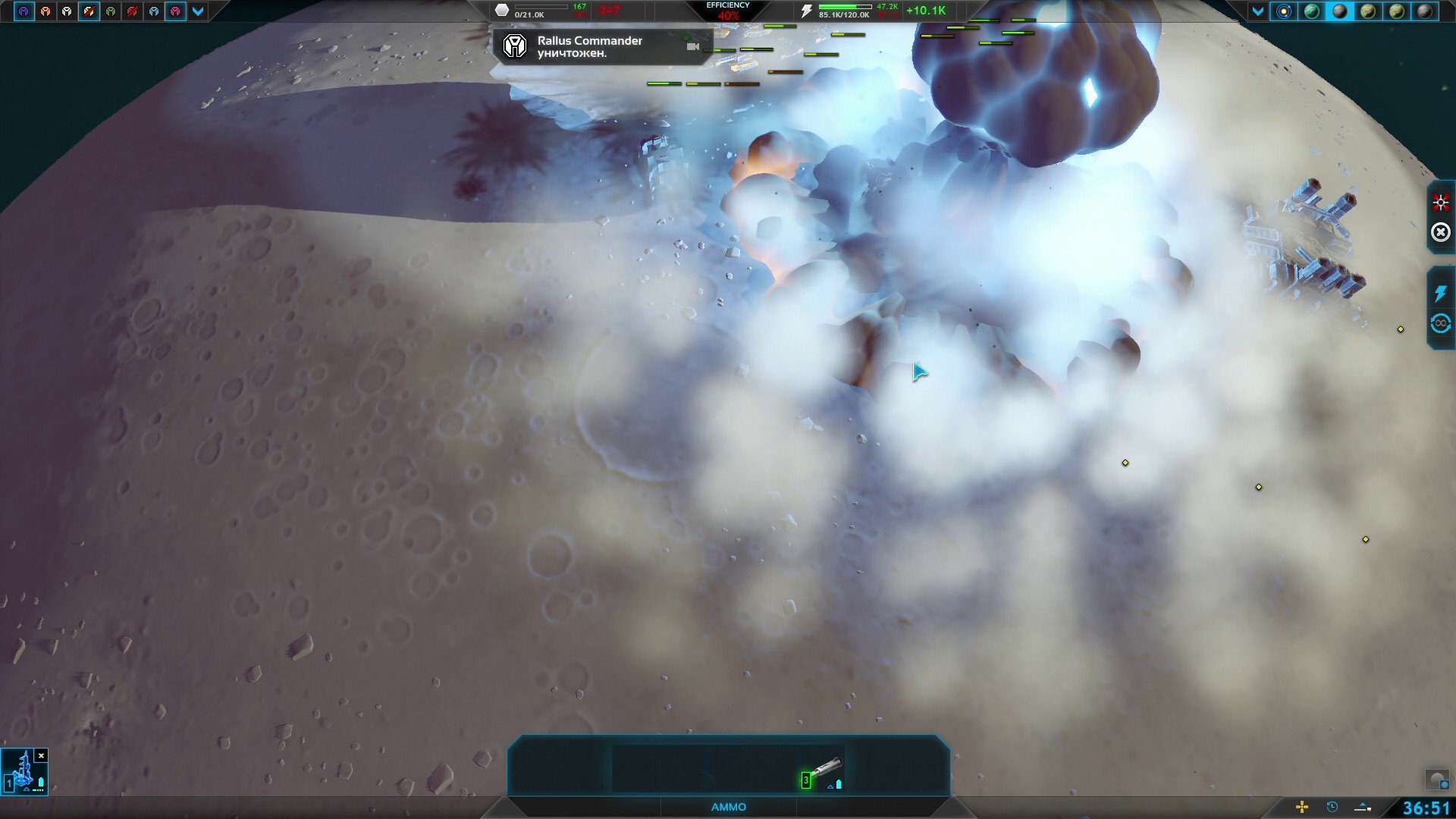 planetary-annihilation-screenshot