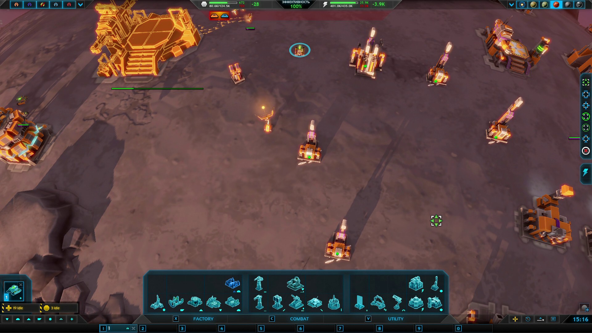 planetary-annihilation-screenshot