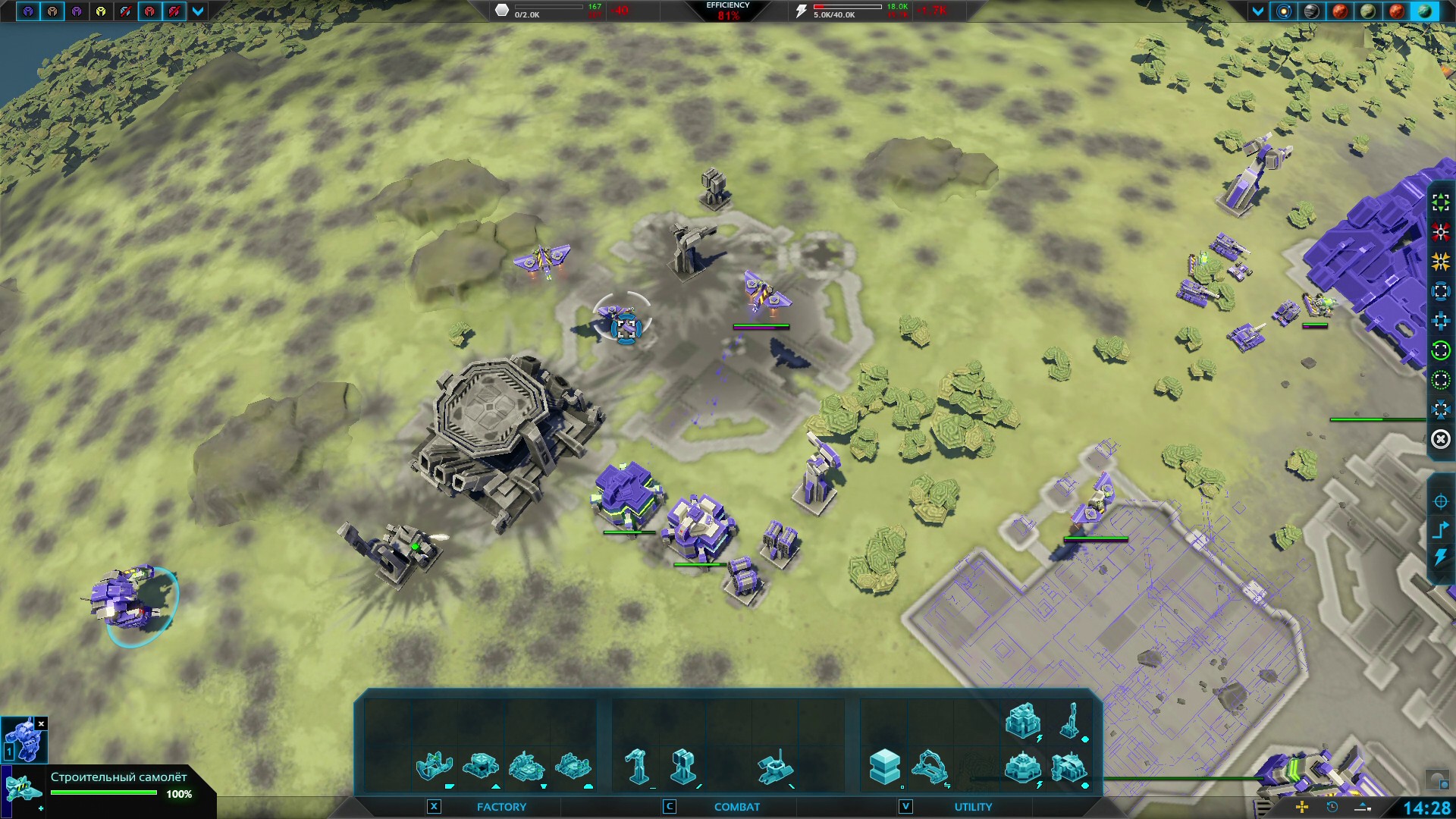 planetary-annihilation-screenshot