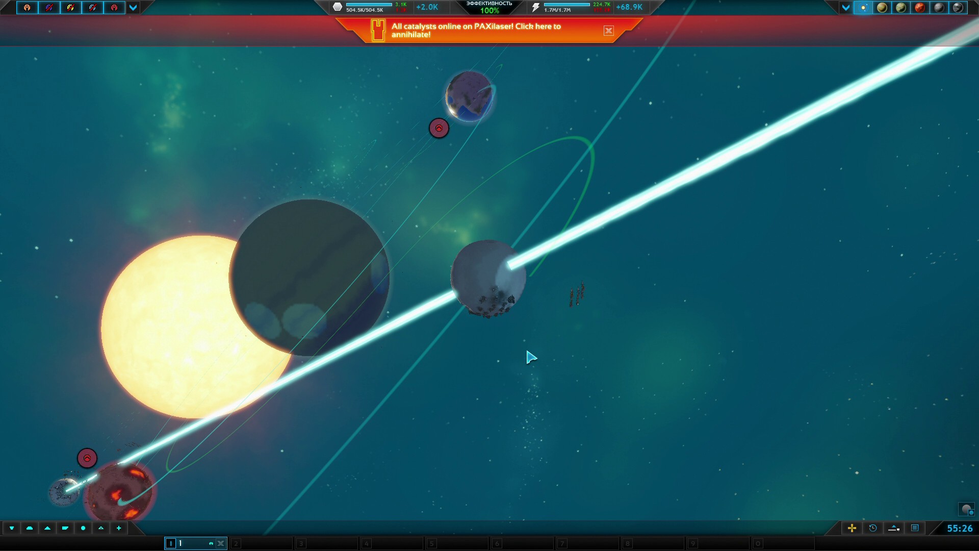 planetary-annihilation-screenshot