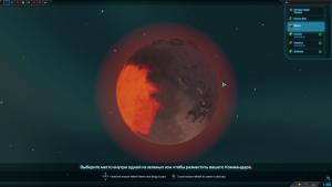 planetary-annihilation-screenshot