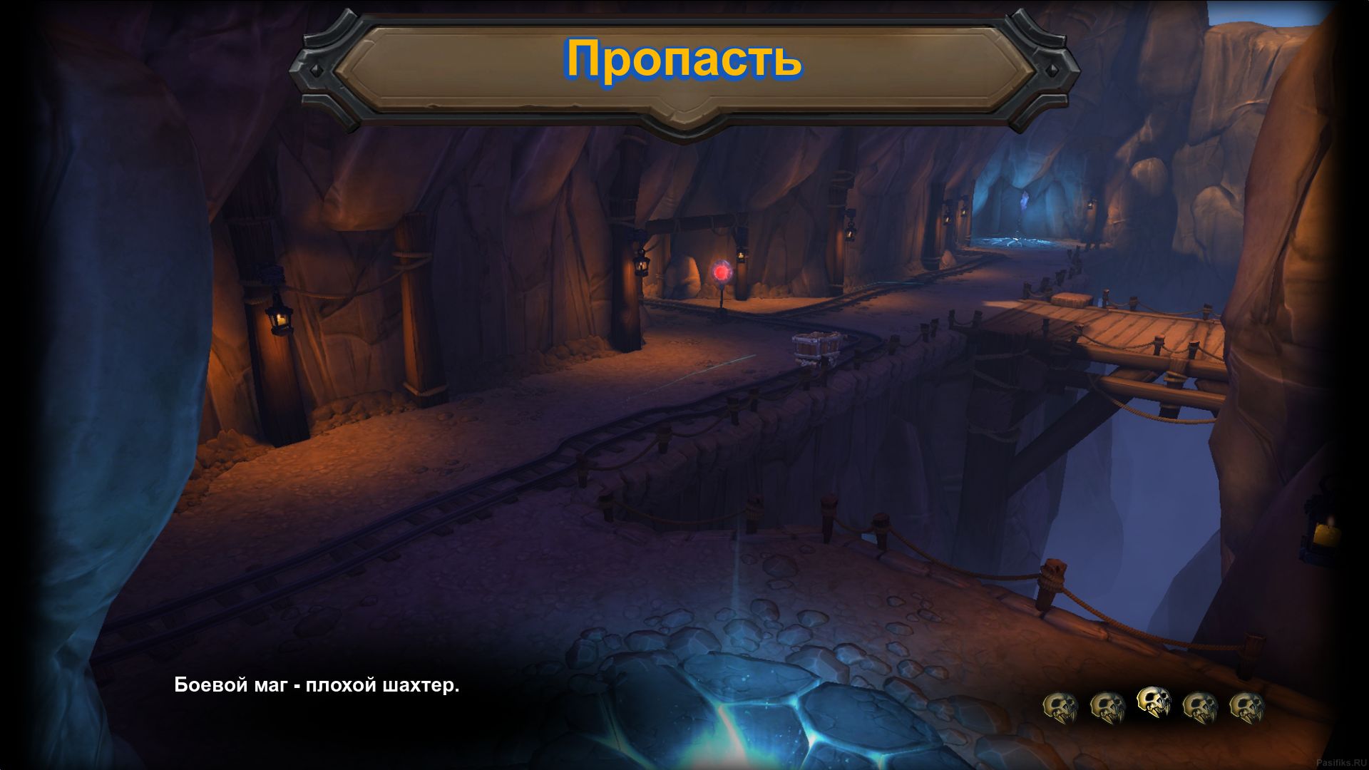 orcs-must-die-2-screenshot