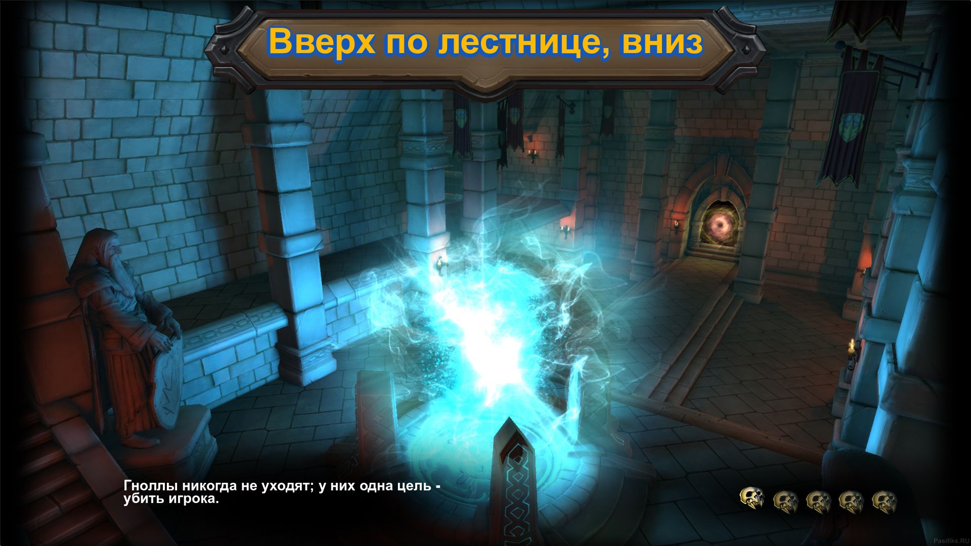 orcs-must-die-2-screenshot