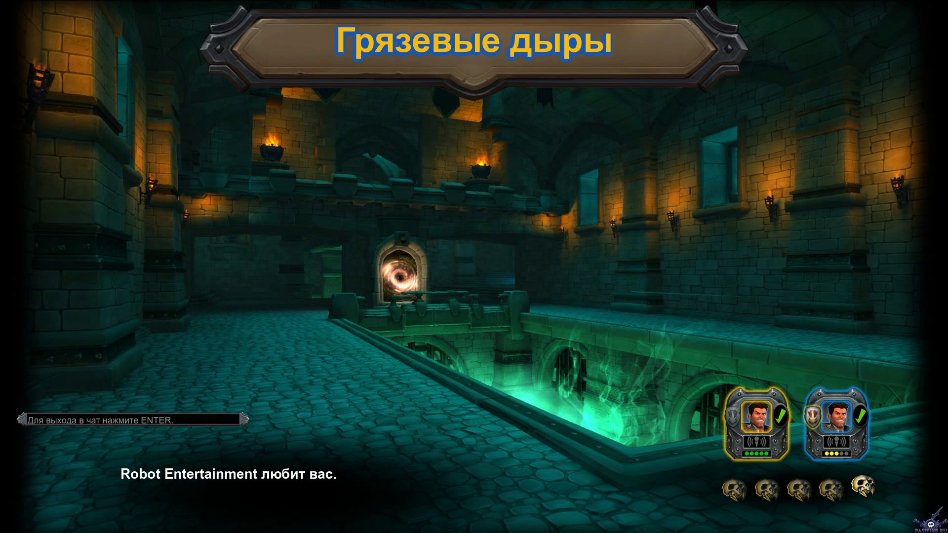 orcs-must-die-2-screenshot