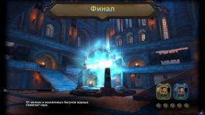 orcs-must-die-2-screenshot