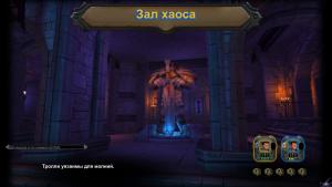 orcs-must-die-2-screenshot