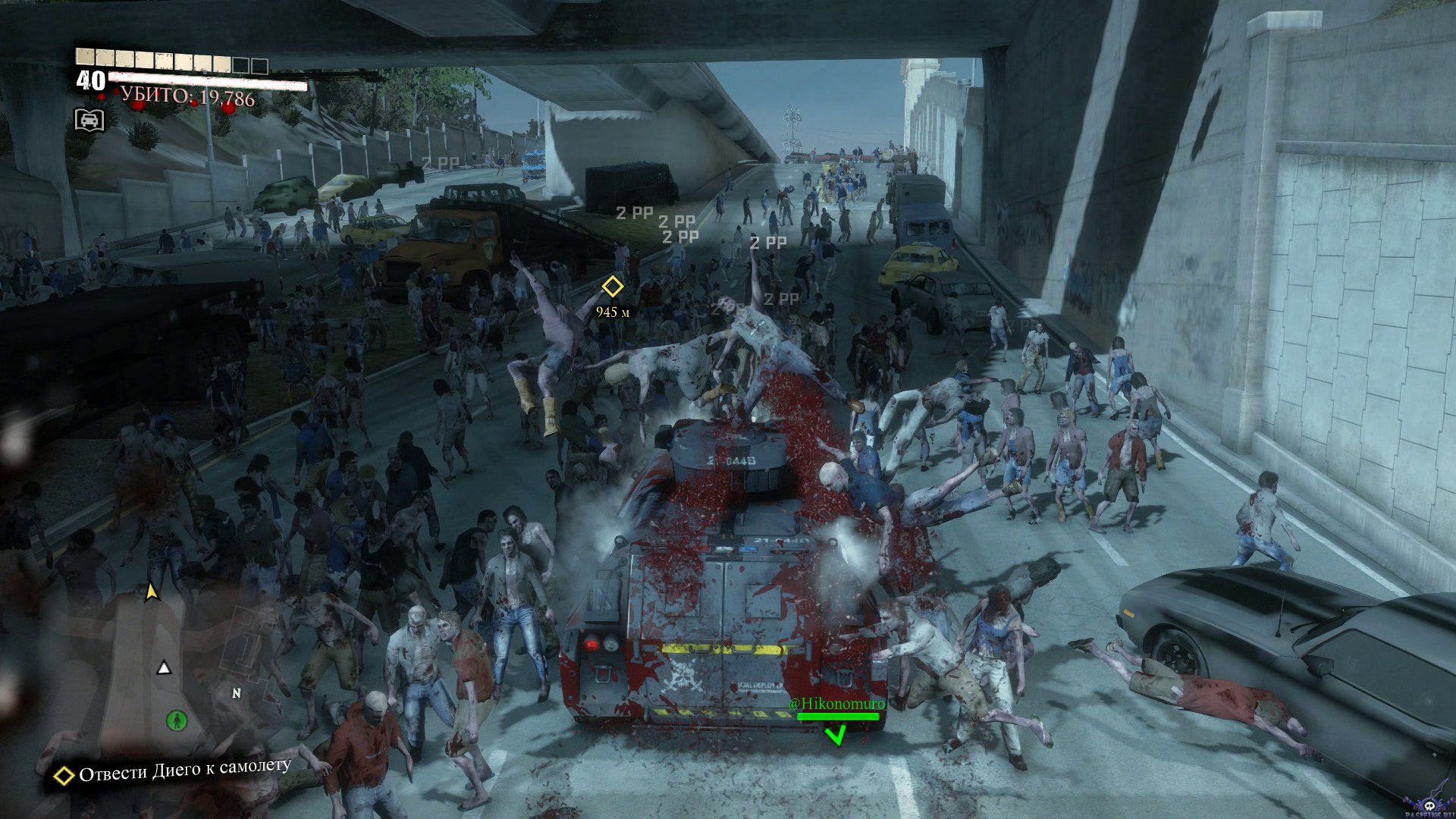 dead-rising-3-screenshot