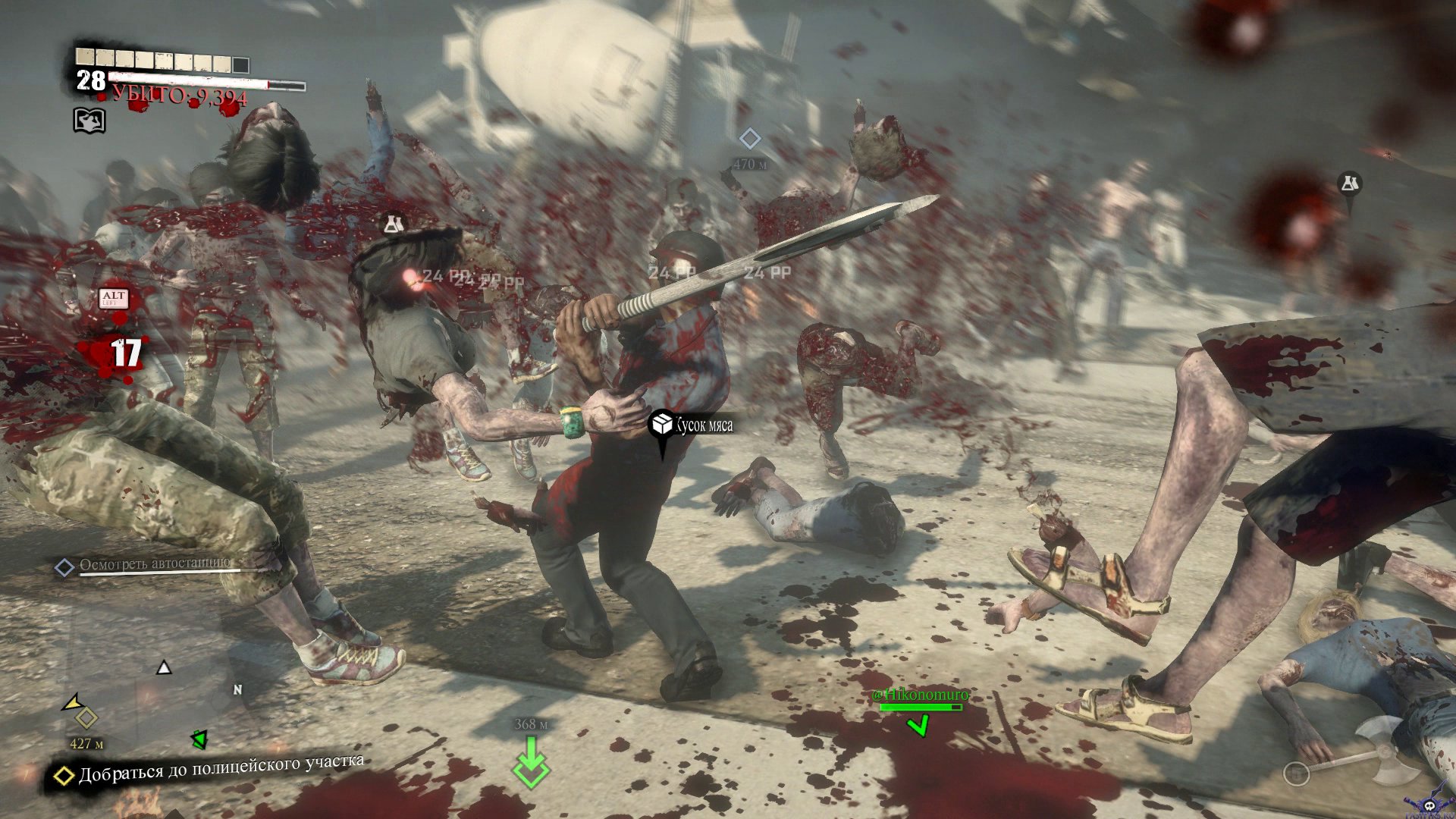 dead-rising-3-screenshot