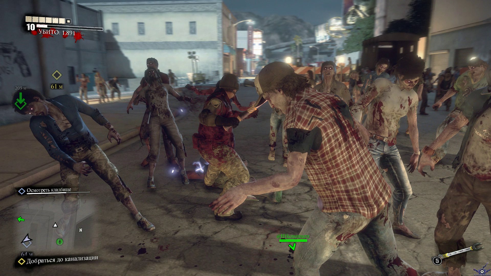 dead-rising-3-screenshot