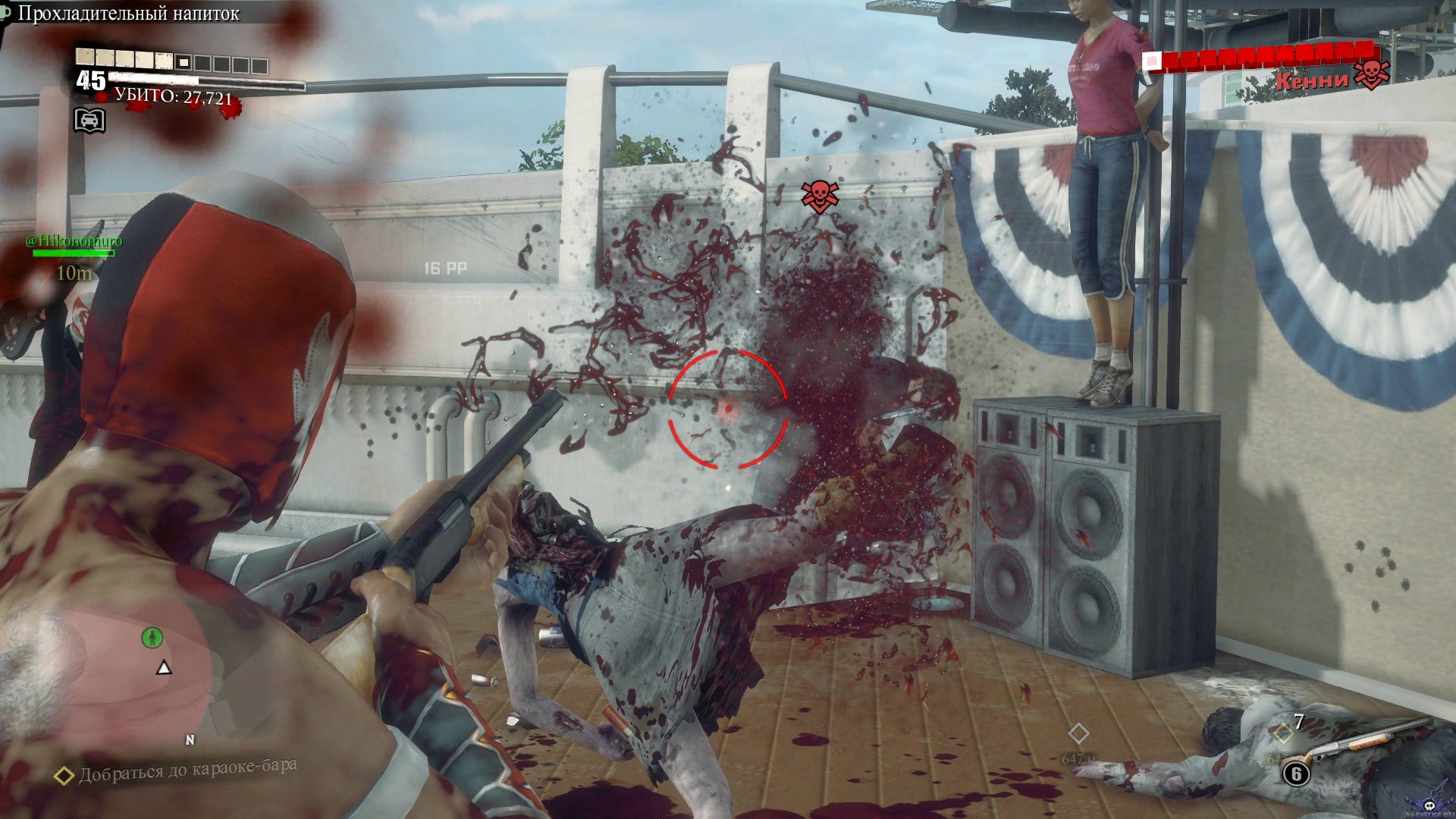 dead-rising-3-screenshot