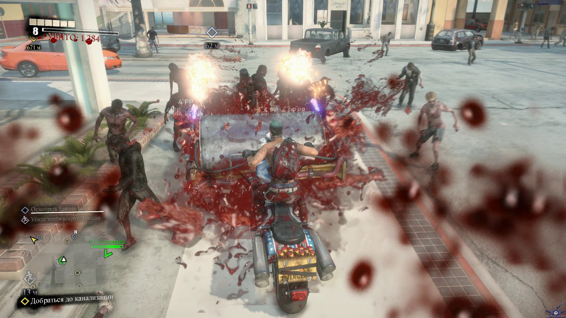 dead-rising-3-screenshot