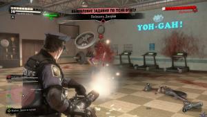 dead-rising-3-screenshot