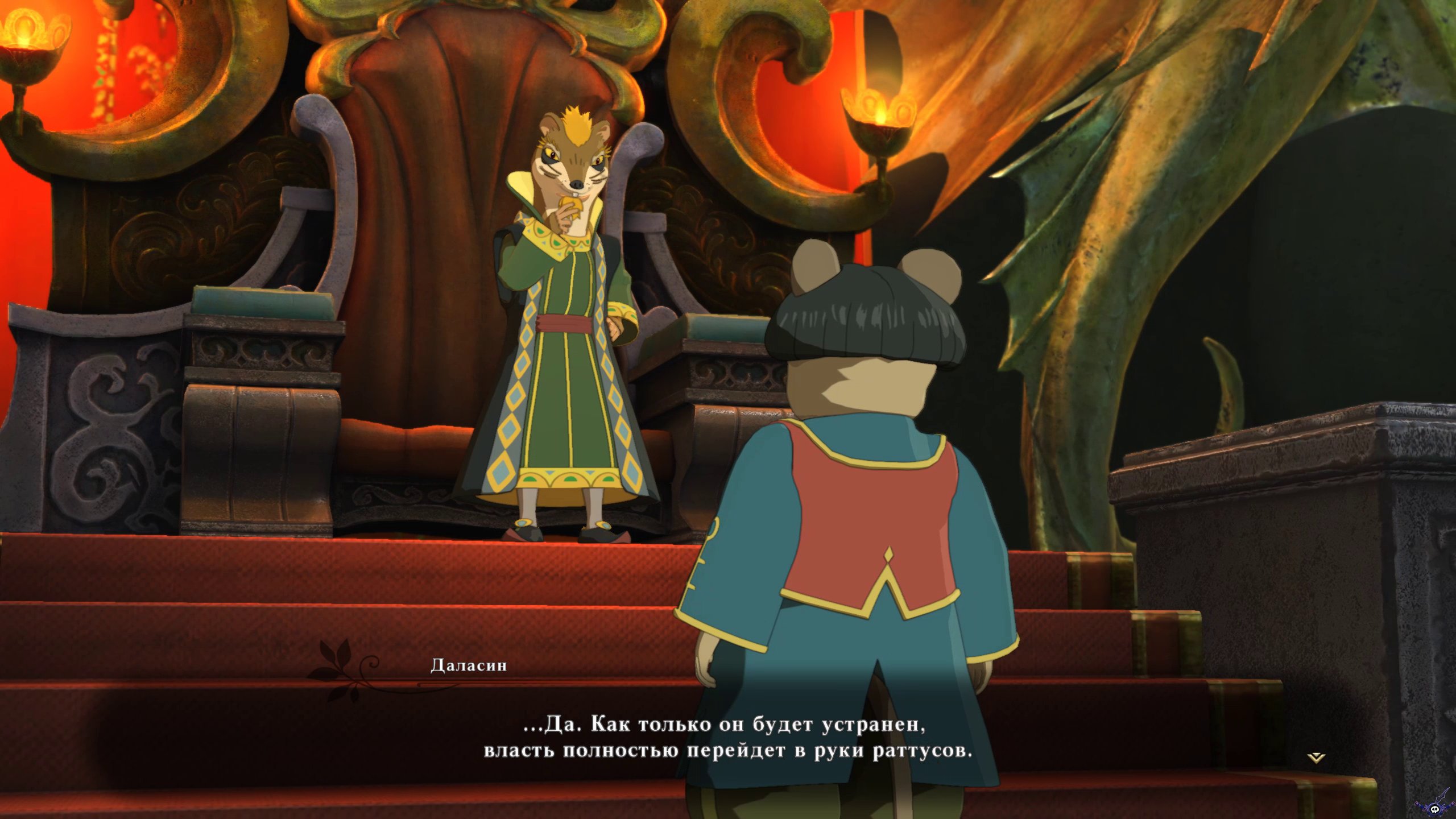 ni-no-kuni-ii-revenant-kingdom-screenshot
