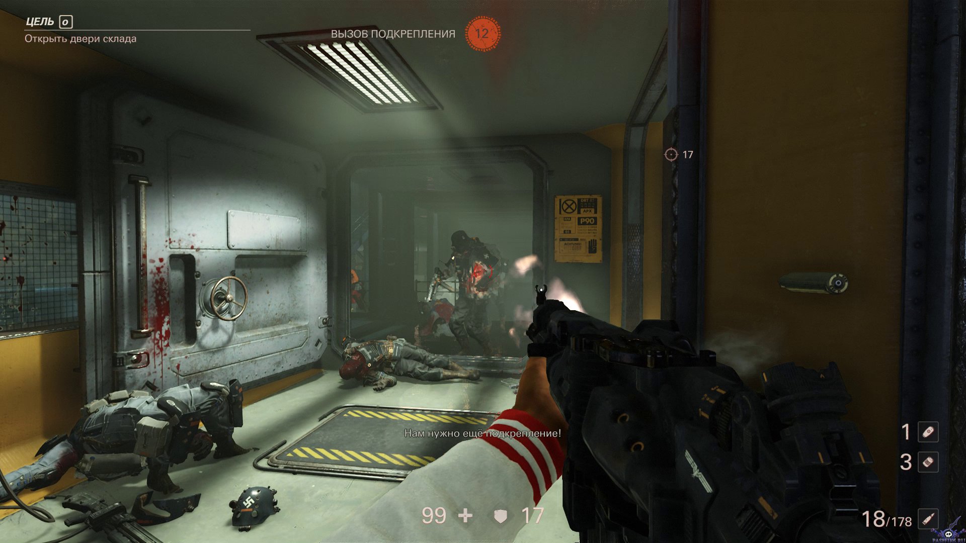 wolfenstein-ii-the-new-colossus-screenshot