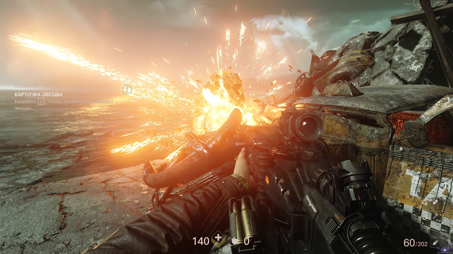 wolfenstein-ii-the-new-colossus-screenshot