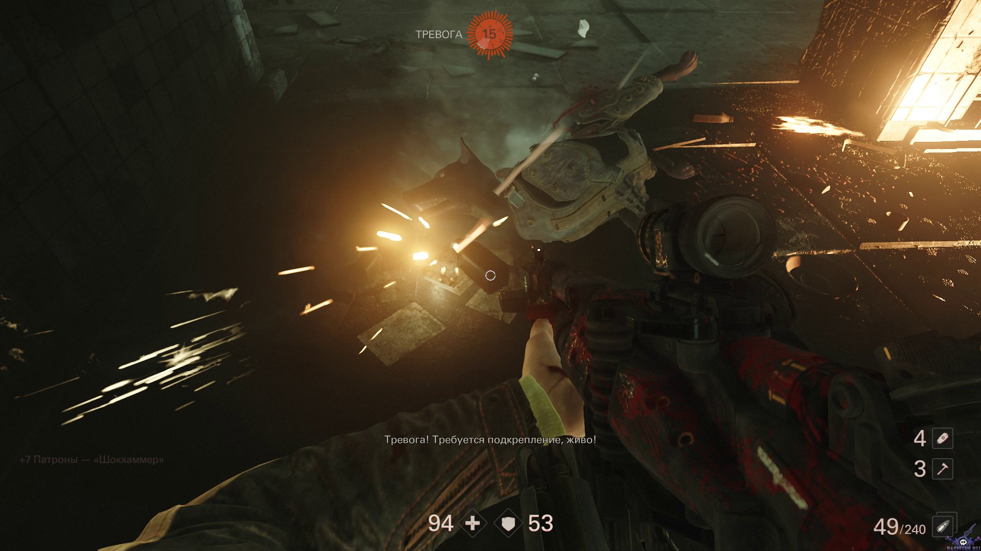 wolfenstein-ii-the-new-colossus-screenshot