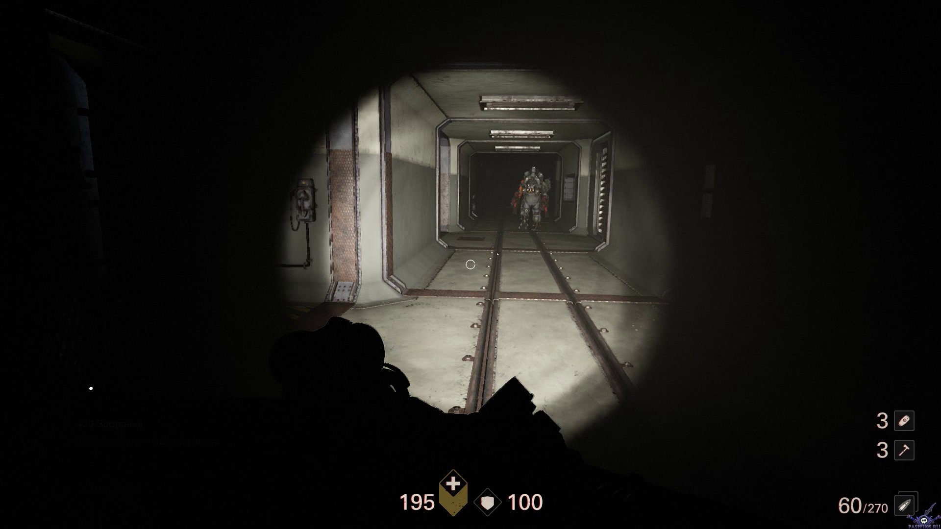 wolfenstein-ii-the-new-colossus-screenshot