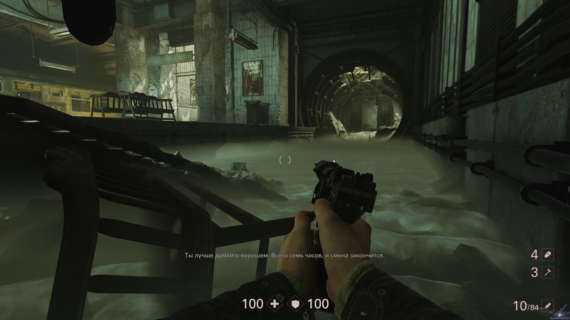 wolfenstein-ii-the-new-colossus-screenshot