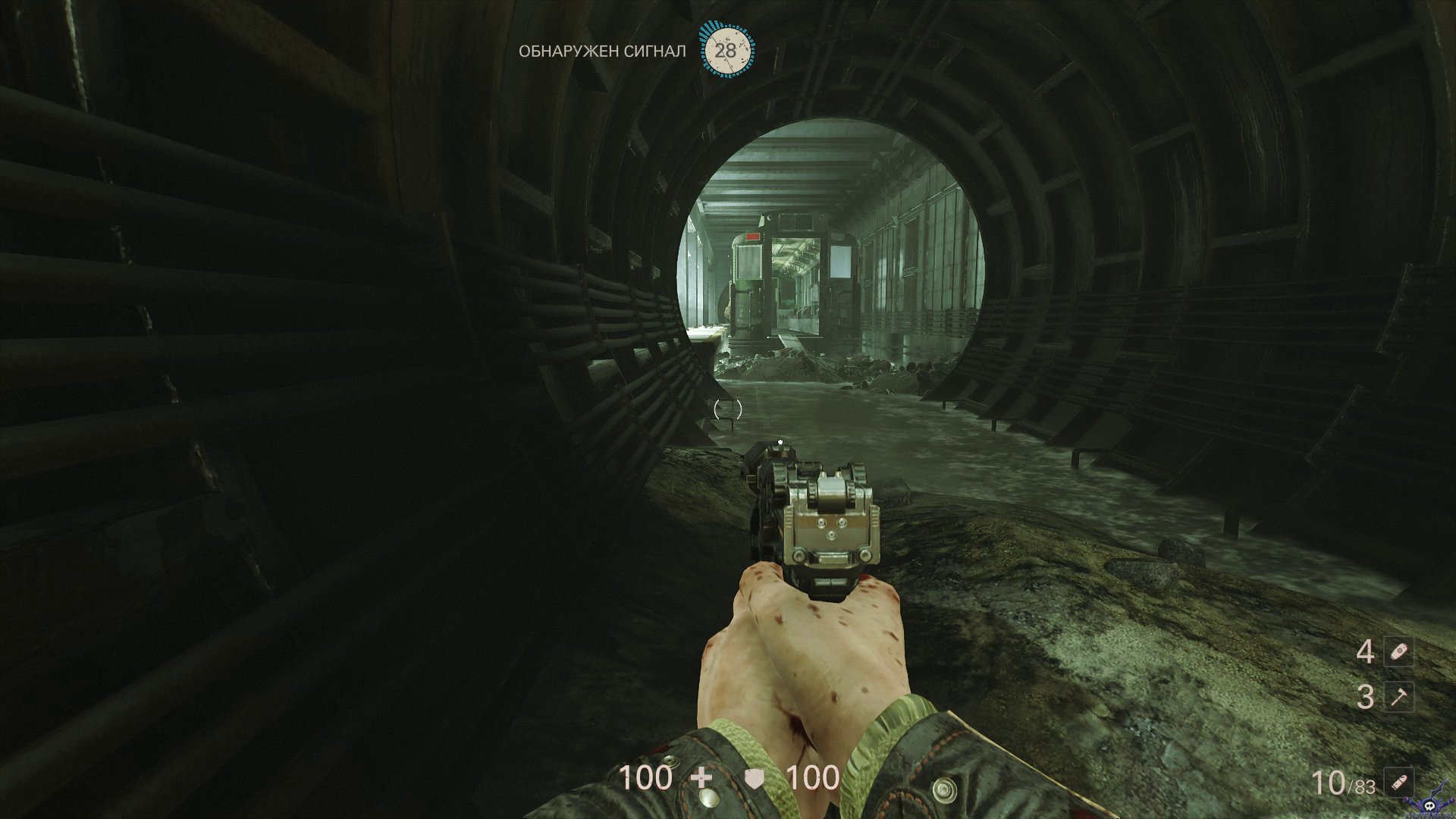 wolfenstein-ii-the-new-colossus-screenshot