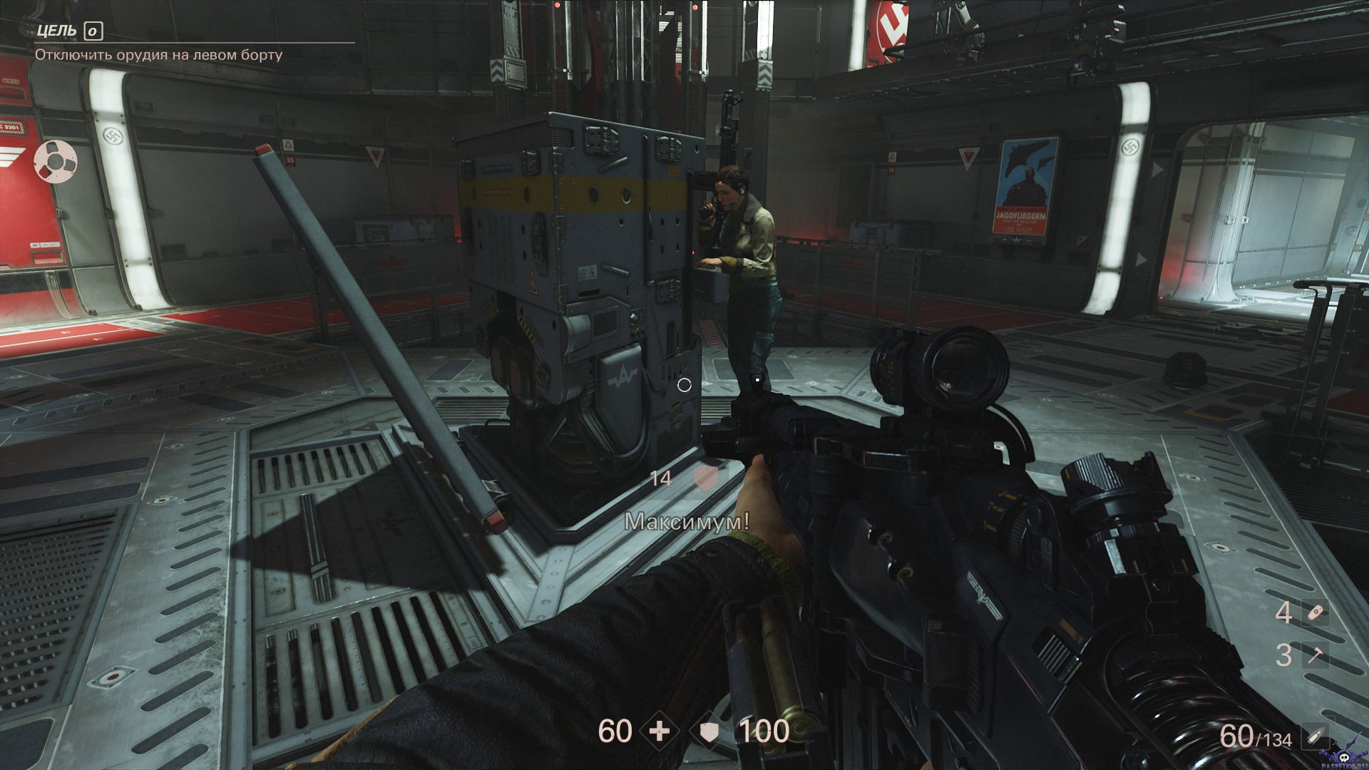 pc-19-wolfenstein-ii-the-new-colossus---ausmercer