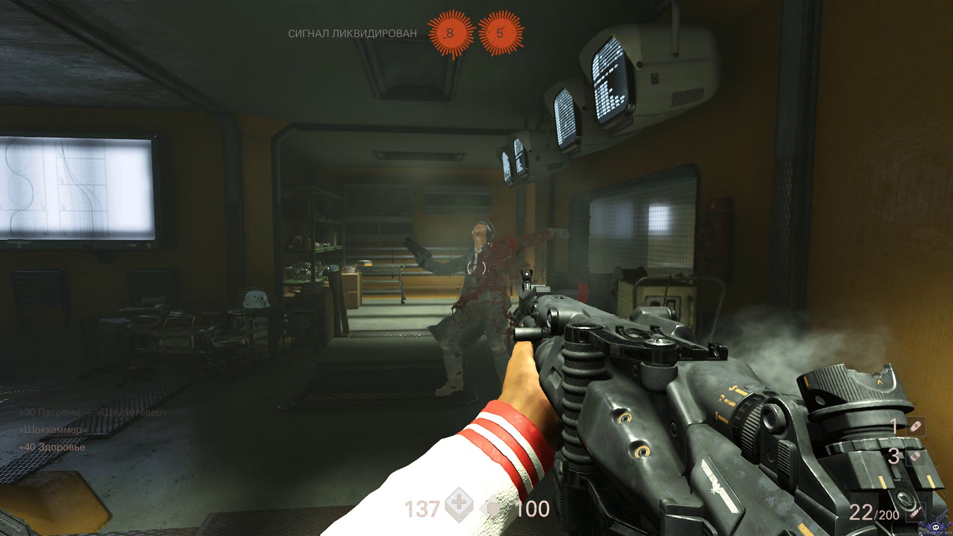 wolfenstein-ii-the-new-colossus-screenshot