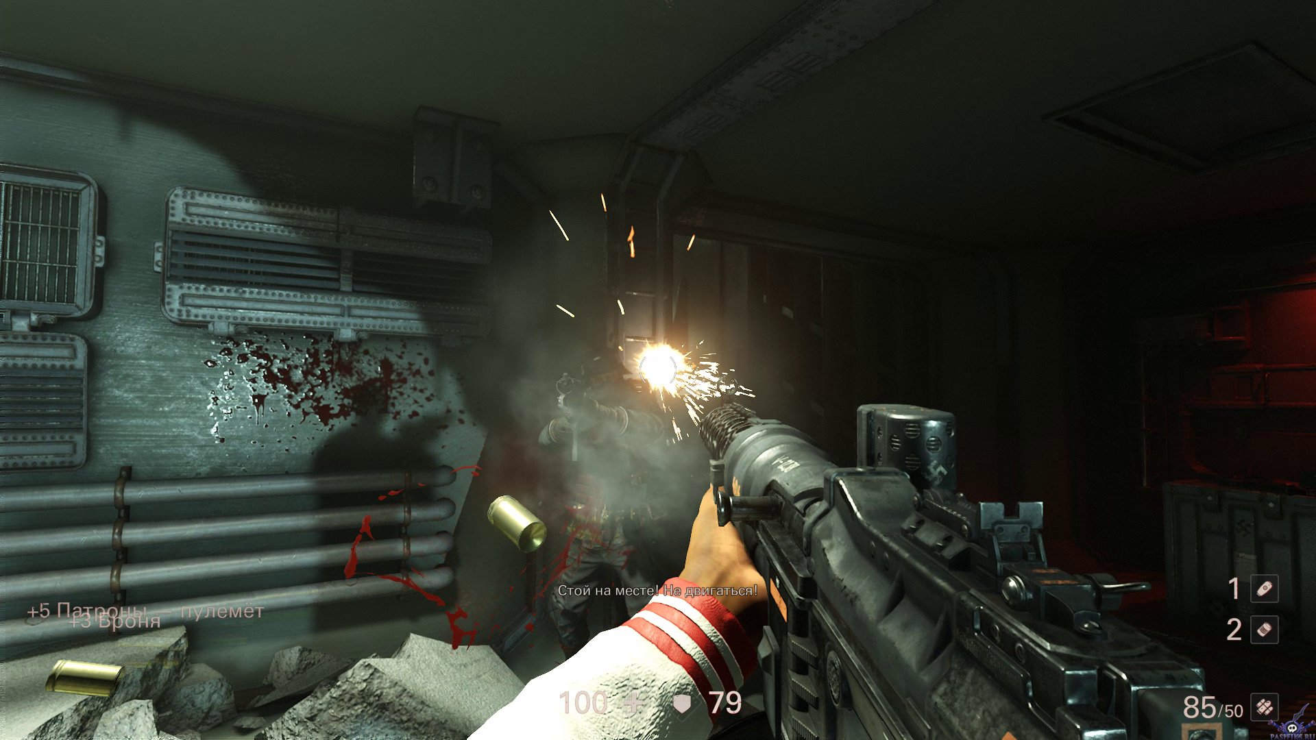 wolfenstein-ii-the-new-colossus-screenshot